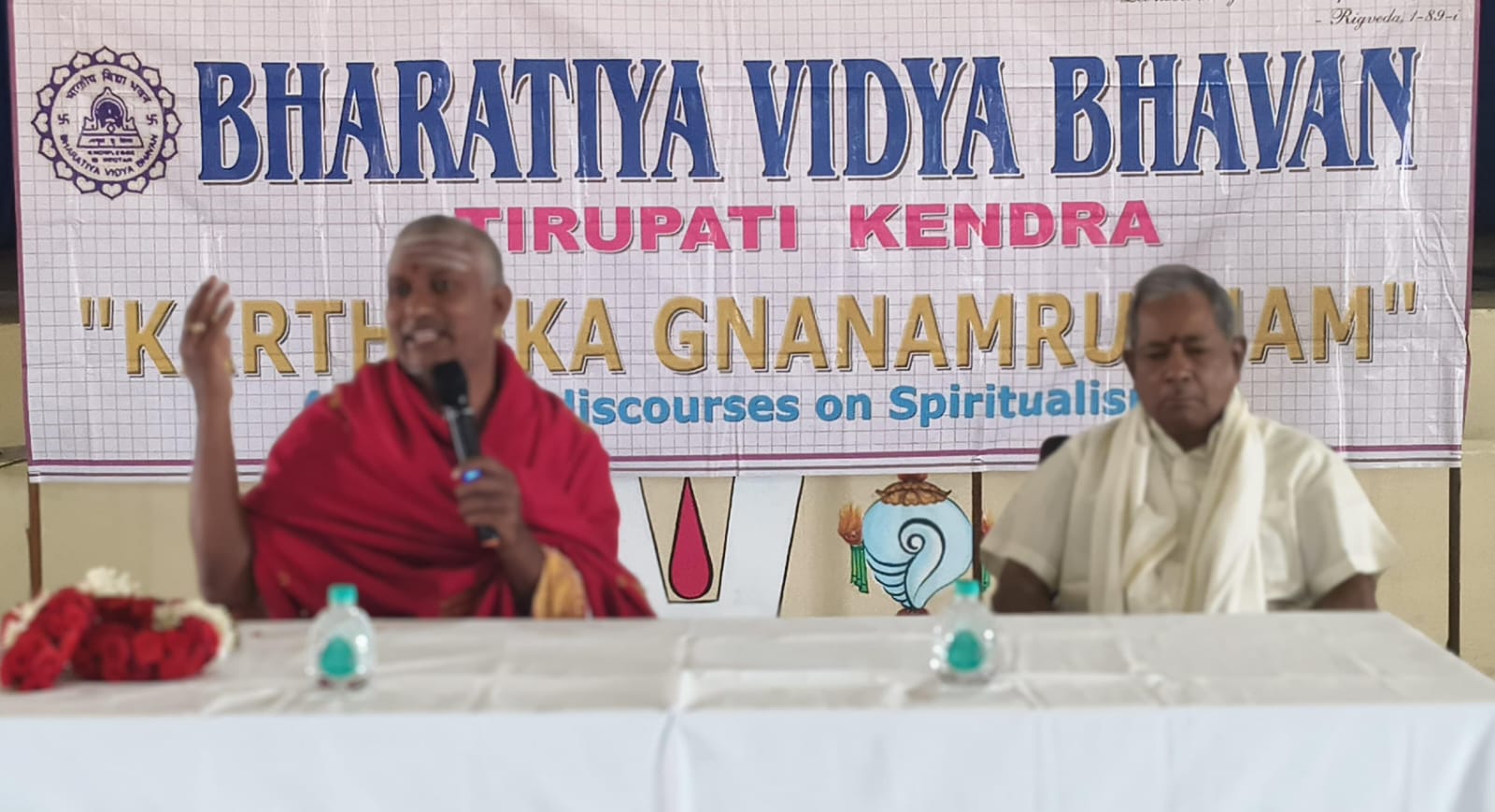 Karthika Gnanamrutham